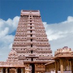Siddhar temple
