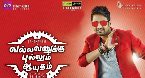 Vallavanukku Pullum Aayudham | Movie Review | Chennai Local